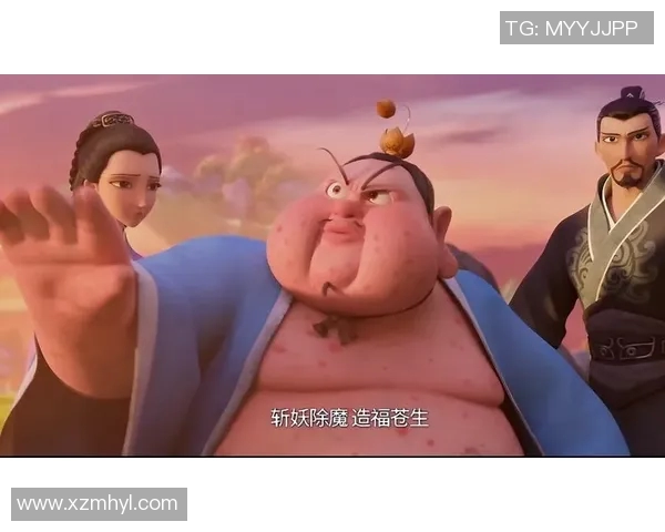 太乙真人斩妖除魔的传奇故事与跨越时空的英雄之路