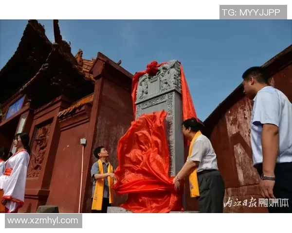 文庙真人解3d昨日精彩回顾与深度解析分享活动盛况