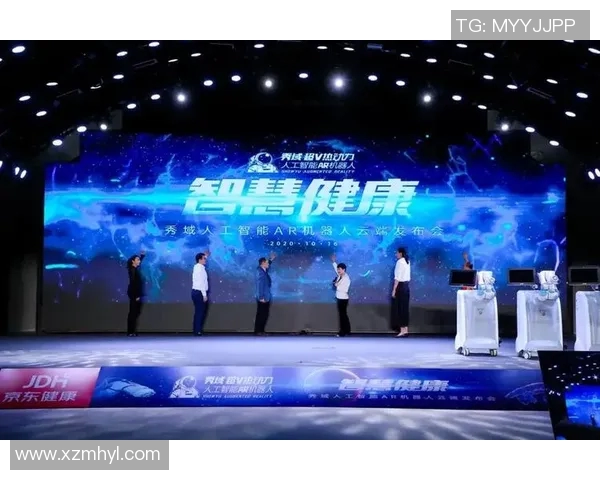 中国女篮续签秀域助力体育康复人工智能技术推动体育产业创新发展